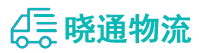 长沙到哈巴河县物流公司